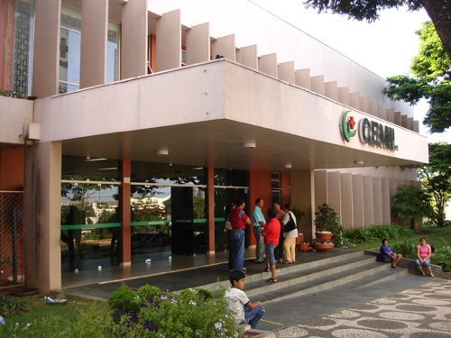Entrada do Hospital Cemil